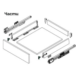 DWD XP държач за чело на чекмедже