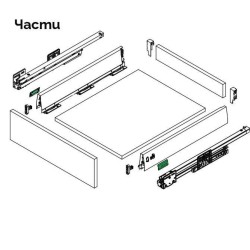 DWD XP декоративни капачки за царга на чекмедже с лого GRASS- сиво