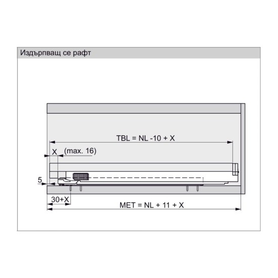 Dynapro ВМ 400 плъзгачи за монтаж към дъното