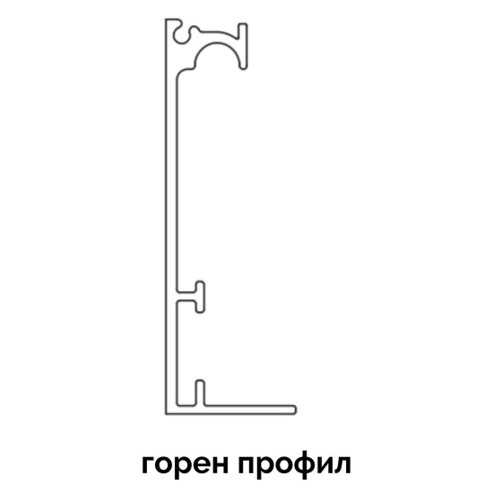 Hidden допълнителна релса / горен профил за врата Hidden серия 1800 (цена на метър)